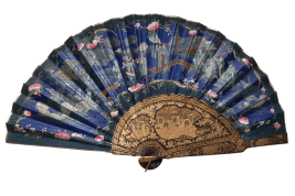 The Pazhou pagoda, a giant asymmetrical fan, 19th-century China